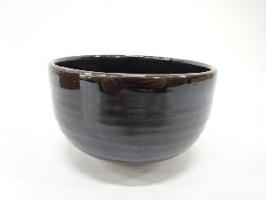 黒釉　茶碗（保護箱付）